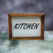 تابلو چوبی دکوراتیو آشپزخانه مدل KITCHEN سفید