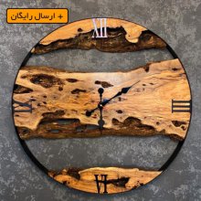 ساعت دیواری چوبی روستیک مدل رادین